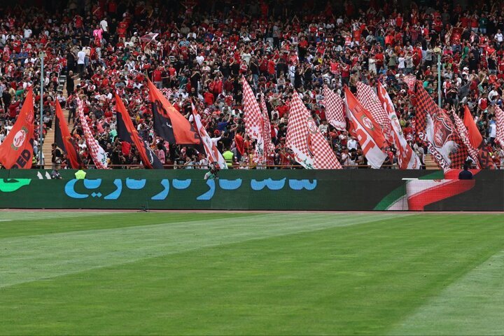 پرسپولیس ۱۱۰ میلیون تومان جریمه شد پرسپولیس