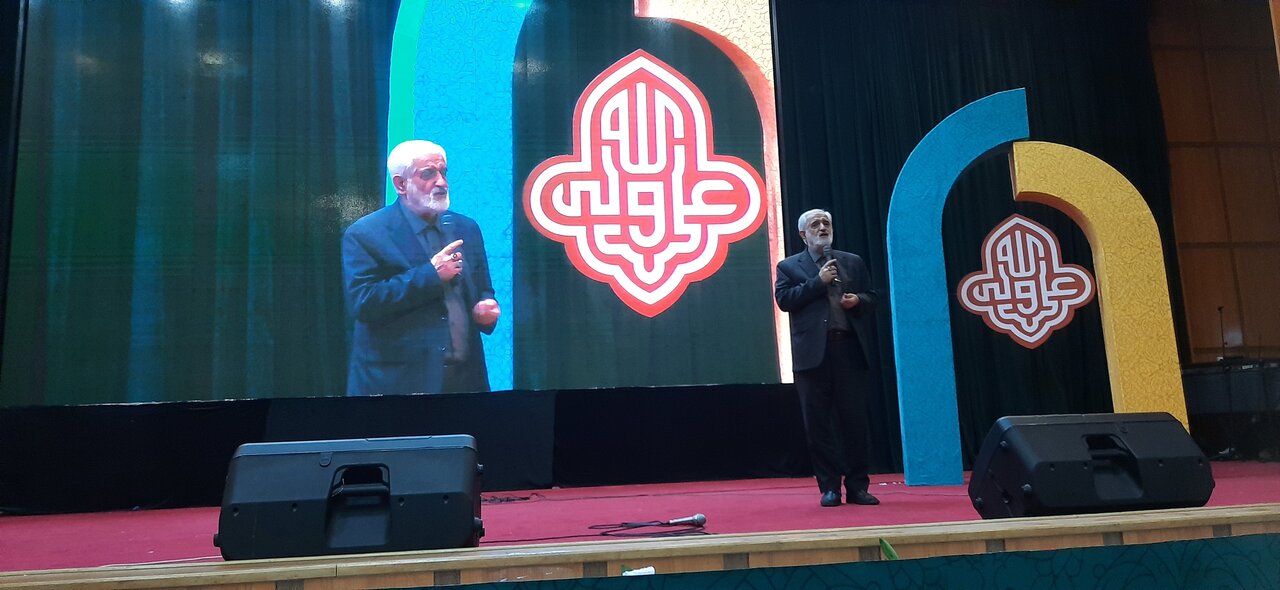 گلریزان