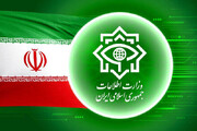 اطلاعیه مهم اطلاعات: تردد مشکوک این خودروها را گزارش دهید 