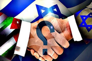 اعراب منطقه چگونه به خودشان خیانت می‌کنند؟