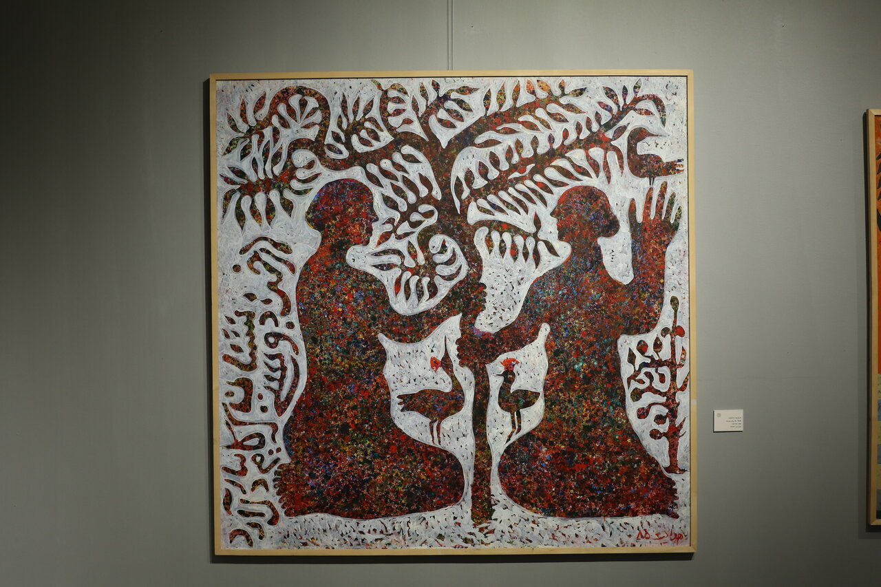 این موزه مخصوص امام علی (ع) است