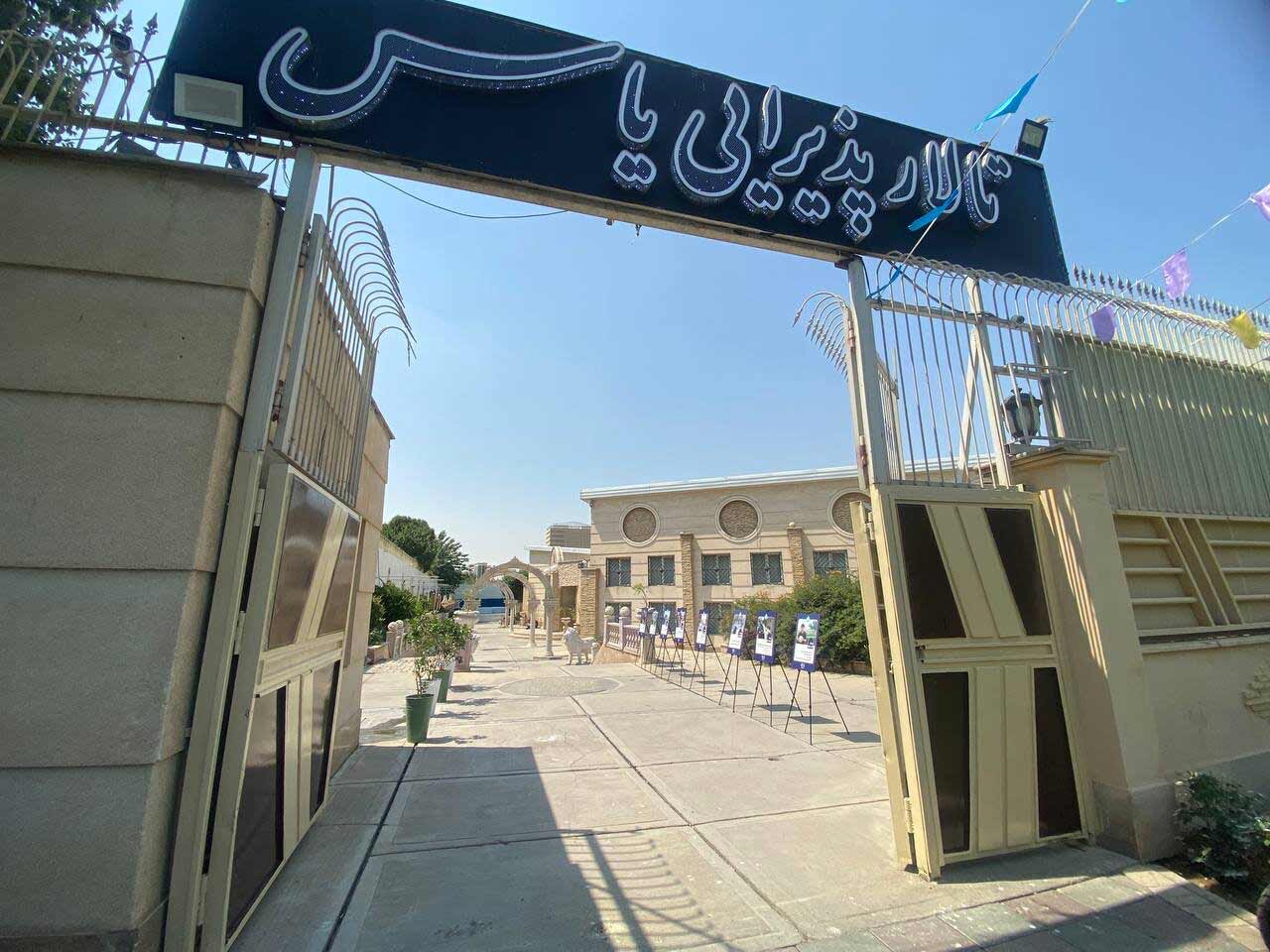 افتتاح ۱۱ پروژه در قلب تهران