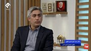 پیکر دانشمند شهید سید امیرحسین فقهی | عکس