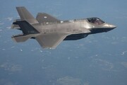 اولین تصویر از F35 منهدم شده توسط ایران + ویدئو | مستندات را ببینید