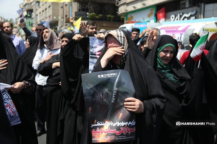 تجمع مردم تهران علیه تهاجم رژیم صهیونیستی به ایران