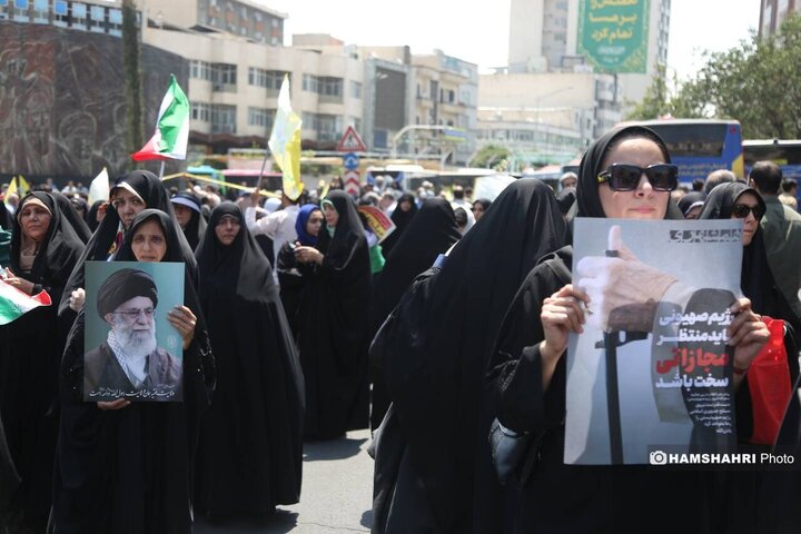 تجمع مردم تهران علیه تهاجم رژیم صهیونیستی به ایران