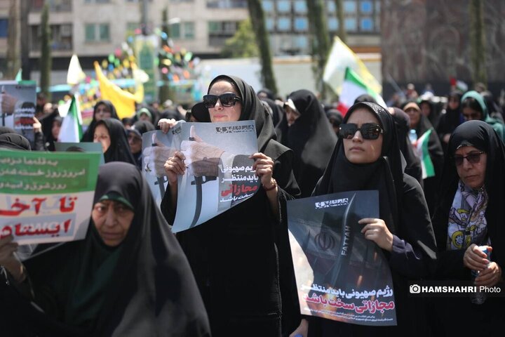 تجمع مردم تهران علیه تهاجم رژیم صهیونیستی به ایران