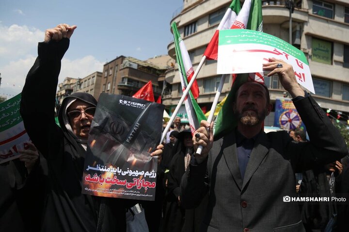 تجمع مردم تهران علیه تهاجم رژیم صهیونیستی به ایران