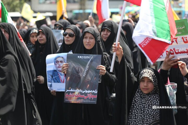 تجمع مردم تهران علیه تهاجم رژیم صهیونیستی به ایران