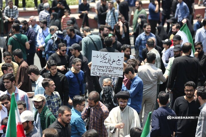تجمع مردم تهران علیه تهاجم رژیم صهیونیستی به ایران