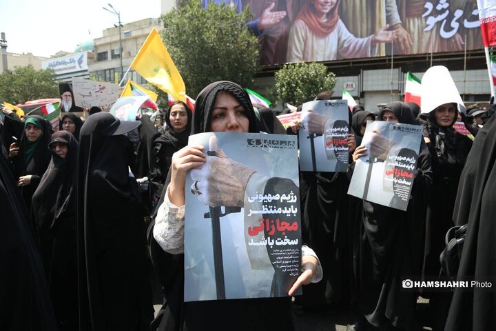 تجمع مردم تهران علیه تهاجم رژیم صهیونیستی به ایران