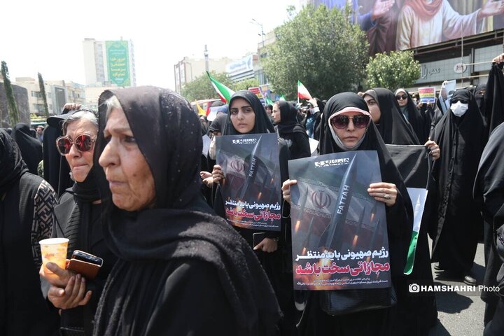 تجمع مردم تهران علیه تهاجم رژیم صهیونیستی به ایران