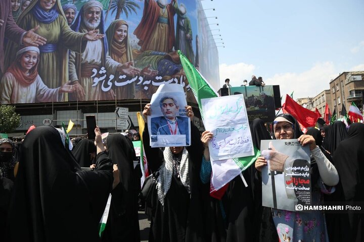 تجمع مردم تهران علیه تهاجم رژیم صهیونیستی به ایران