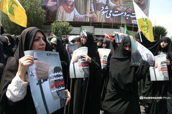 تجمع مردم تهران علیه تهاجم رژیم صهیونیستی به ایران