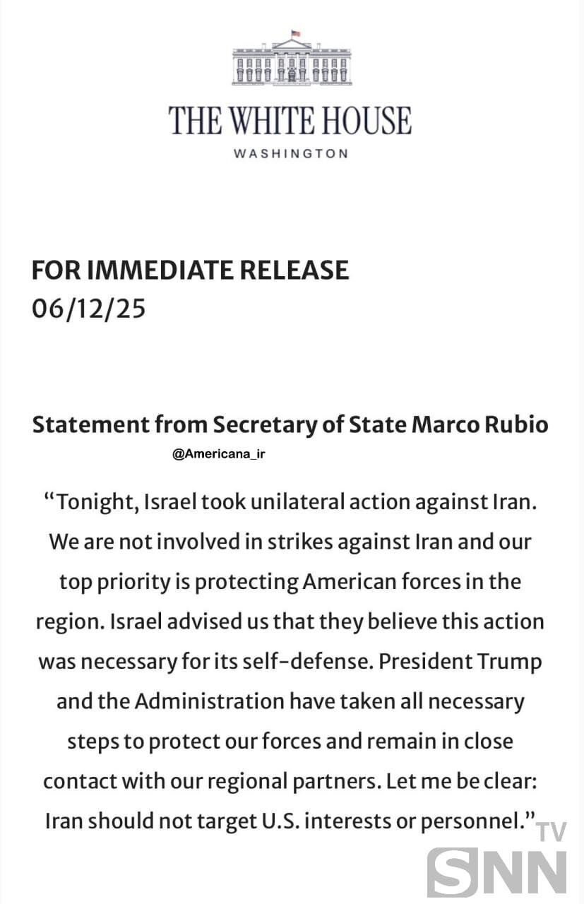 نخستین واکنش آمریکا به حملات اسرائیل به ایران ؛ هیچ نقشی نداریم