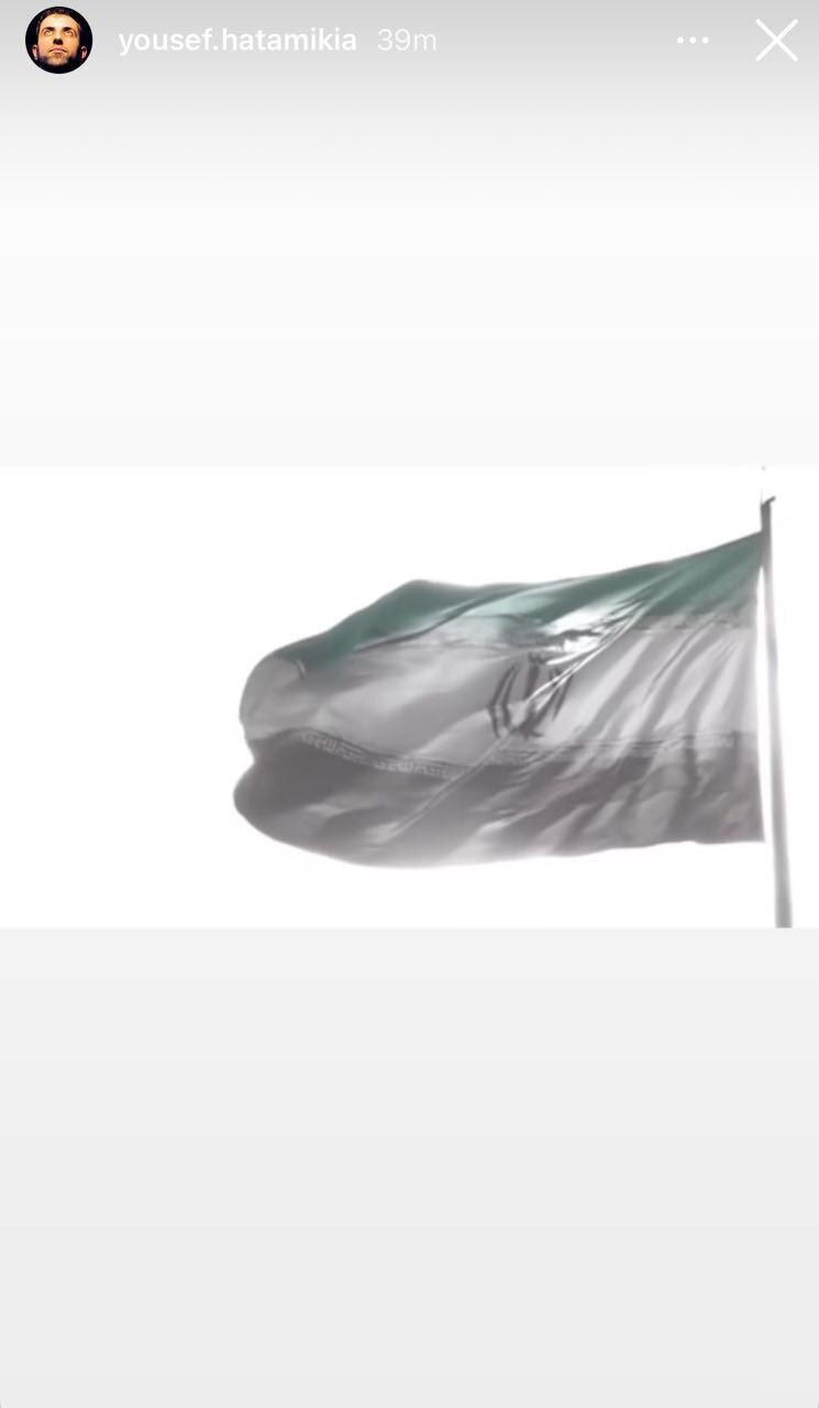 واکنش هنرمندان به حمله تجاوزکارانه اسرائیل به خاک ایران+ تصاویر | از پریناز ایزدیار تا علی زندوکیلی