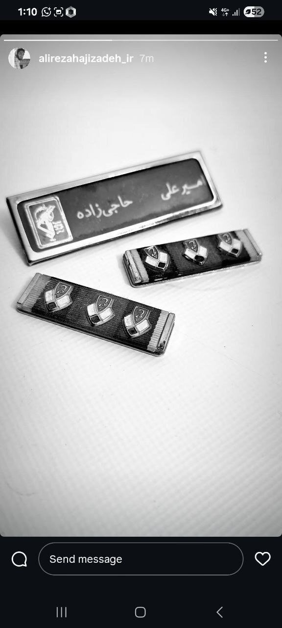فوری؛ سردار حاجی زاده ترور شد؟+ عکس | از پیام معنادار فرزند سردار تا ادعای ارتش اسرائیل