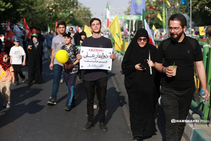 مراسم‌ غدیر با شعار «ایران، ذوالفقار علی (ع)»