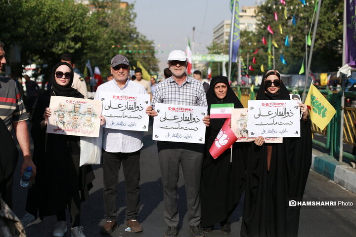 مراسم‌ غدیر با شعار «ایران، ذوالفقار علی (ع)»