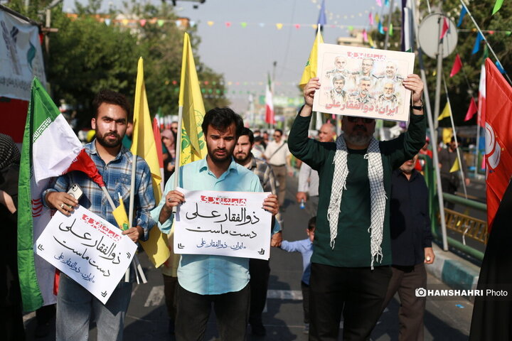 مراسم‌ غدیر با شعار «ایران، ذوالفقار علی (ع)»