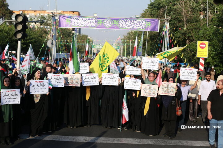 مراسم‌ غدیر با شعار «ایران، ذوالفقار علی (ع)»