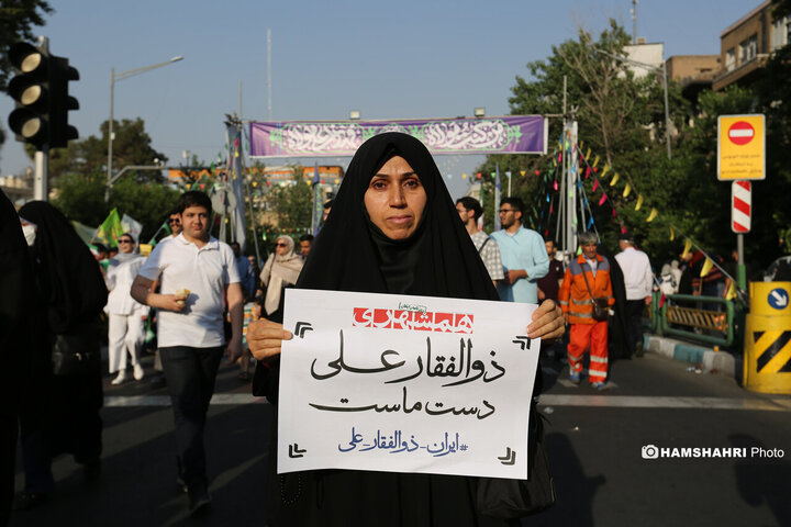 مراسم‌ غدیر با شعار «ایران، ذوالفقار علی (ع)» 2