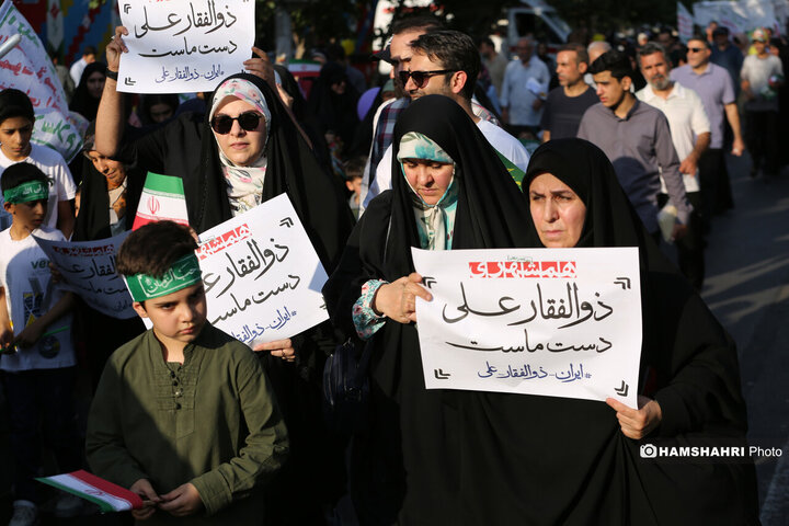 مراسم‌ غدیر با شعار «ایران، ذوالفقار علی (ع)» 2