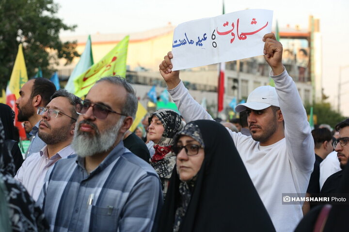 جشن روز عید غدیر