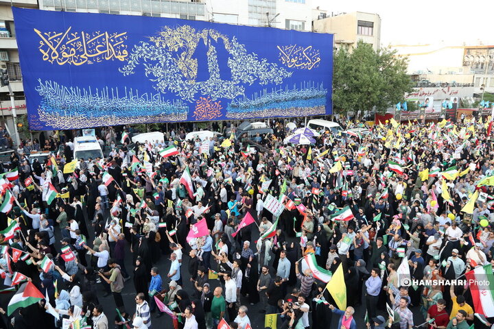 جشن روز عید غدیر