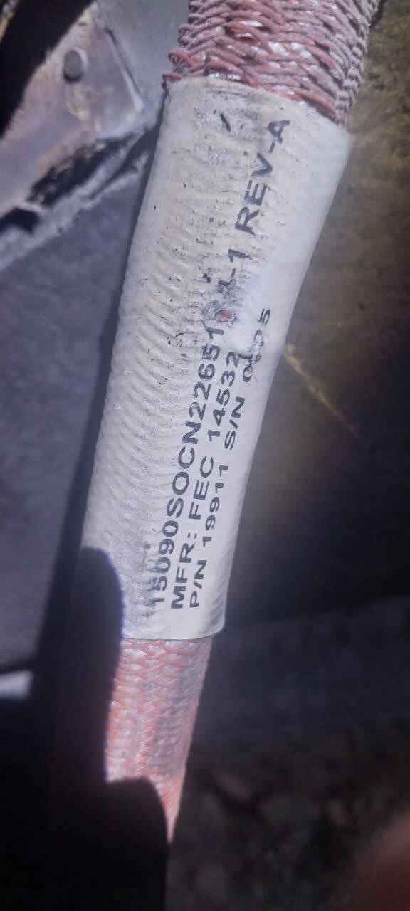 موشکهای کروز و پهپادهای رهگیری شده اسرائیل