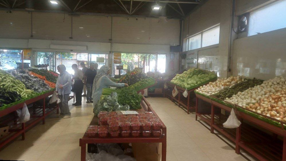 تره بار سلسبیل 