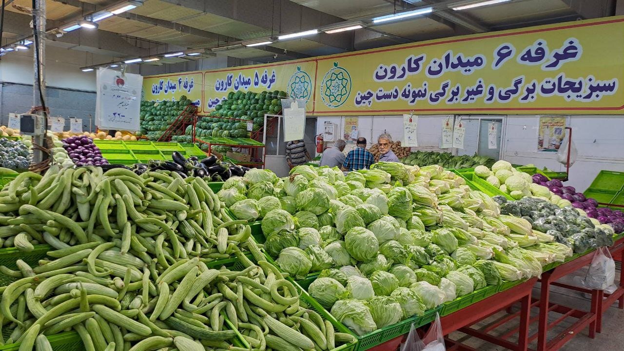 بازار میوه و تره بار کارون