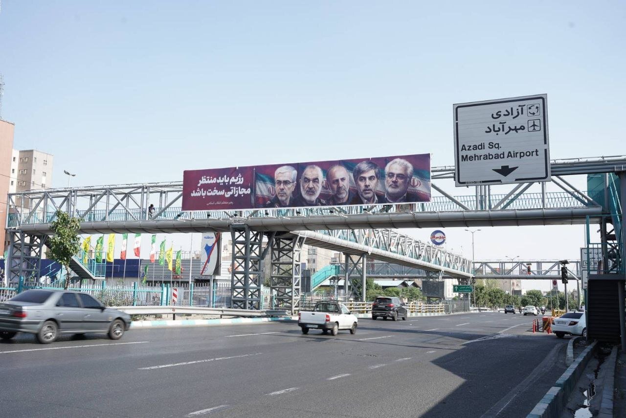 پاسخ به متجاوزان در شهر