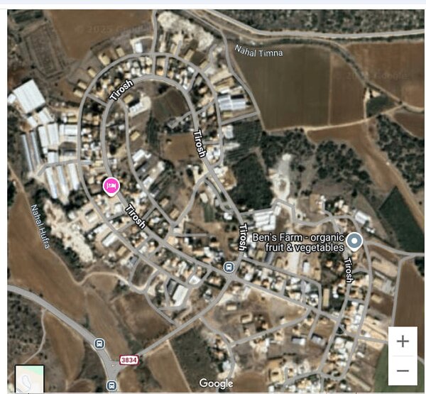 حمله ایران به یکی از مراکز هستهای اسرائیل | ۷ مرکز هستهای اسرائیل زیر تیغ هایپرسونیکهای ایرانی