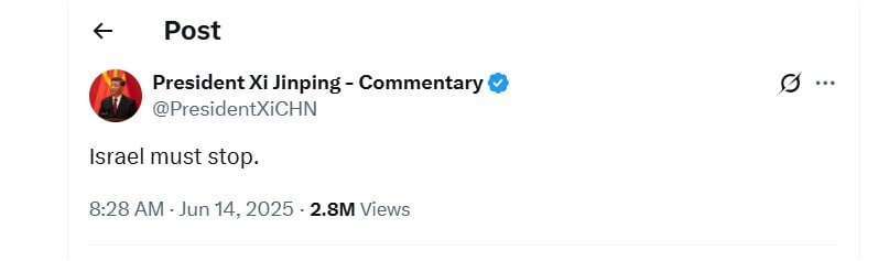 توئیت ۳کلمه ای رئیس جمهور چین درباره حمله اسرائیل به ایران + عکس