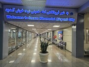 آیا پروازهای خارجی فقط از فرودگاه امام خمینی انجام می‌شوند؟
