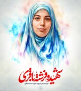 آقازاده‌ای که خبرنگار بود و با مترو رفت و آمد می‌کرد!