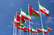 اطلاعیه سفارت ایران در مسقط