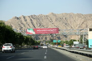 بیلبوردهای شهدا و فرماندهان نظامی