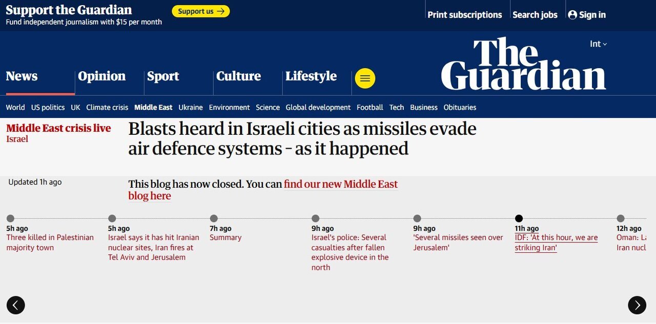 لحن رسانههای خارجی تغییر کرد + تصاویر | بی بی سی: «غم سنگینی است» | اسرائیل میترسد