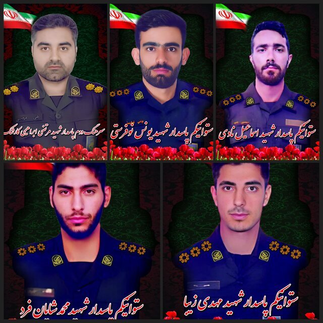 اسامی ۵ شهید پاسدار خراسانجنوبی در پی تجاوز رژیم غاصب صهیونیستی اعلام شد | عکس