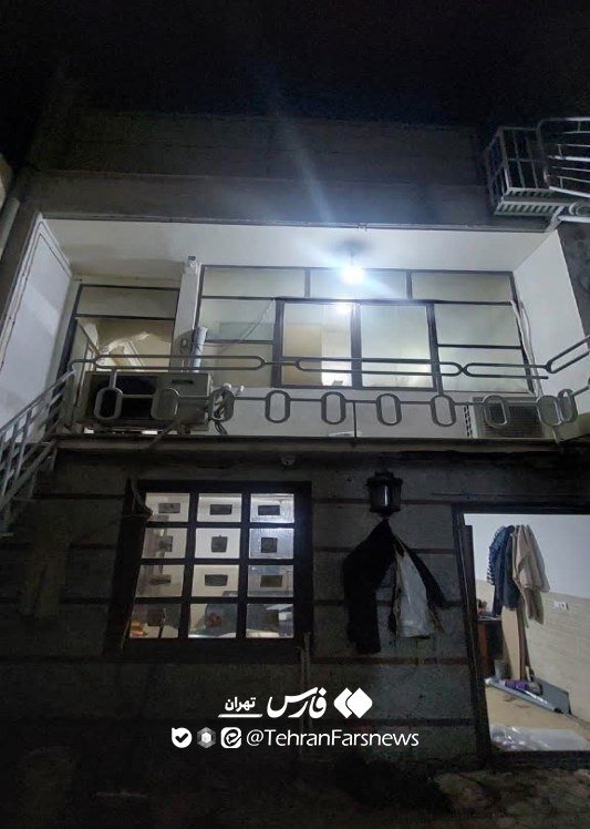 اینجا مخفیگاه عناصر تروریستی وابسته به موساد در تهران است + ویدئو و عکس