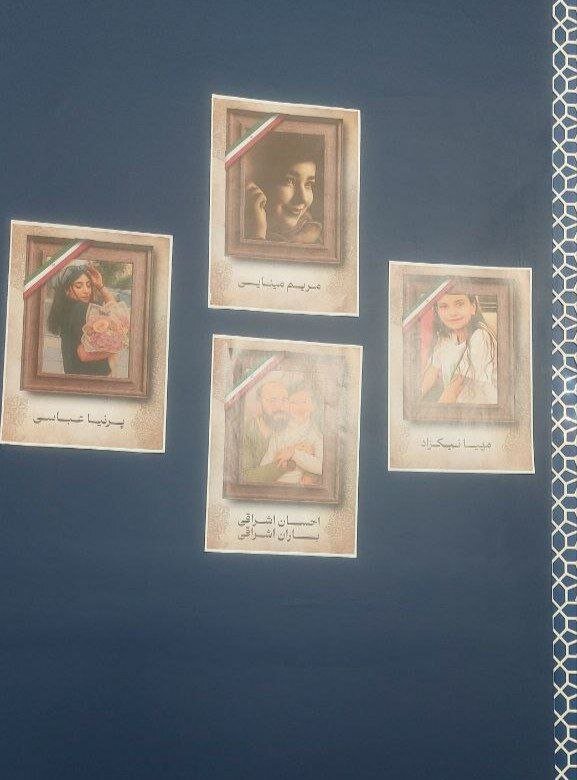 تصاویر غم انگیز از کودکان و جوانان شهید در حمله رژیم صهیونیستی به ایران | از تصویر پرنیا عباسی تا سهیل کطولی و امیرعلی امینی