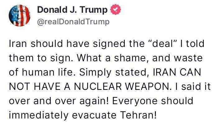 توییت گستاخانه ترامپ درباره ایران | همه باید فوراً تهران را تخلیه کنند!