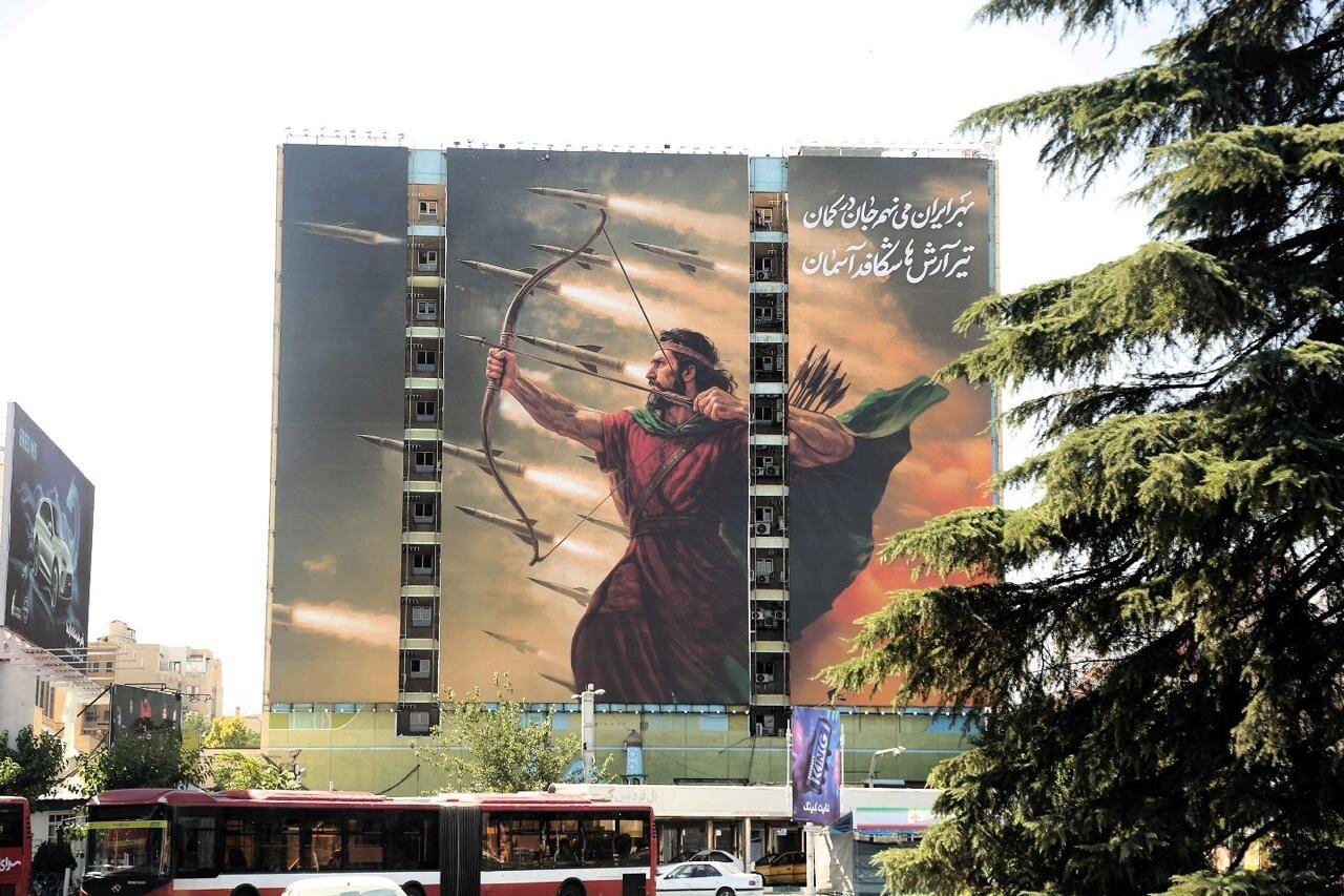 دیوارنگاره جدید میدان ونک؛ بازتاب همبستگی و اراده ملی در مقابله با تجاوزات دشمن | عکس