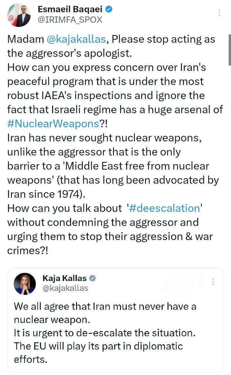 بقایی: خانم کایا کالاس، لطفاً توجیهگر تجاوز نشوید!