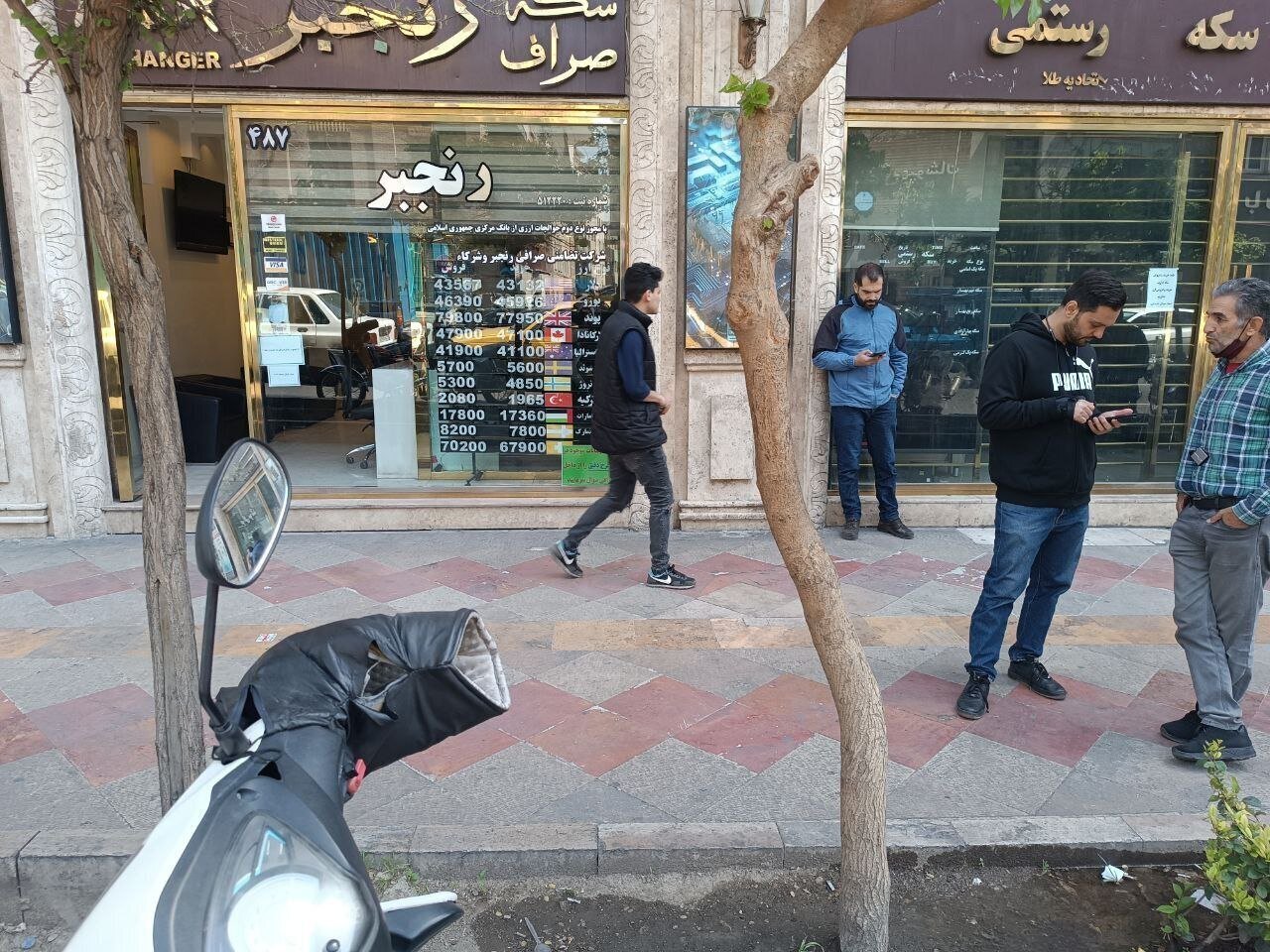 دلار؟ نه ممنون | کاسب جنگ نیستیم