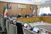 فردا یک هفته تعطیل می شود؟