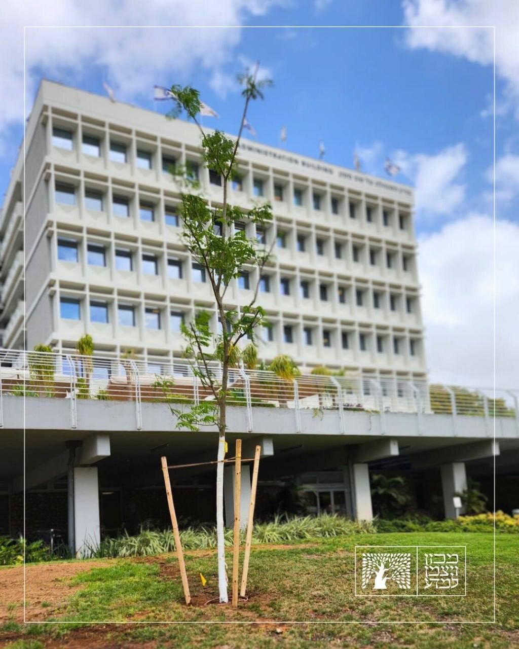 «موسسه وایزمن» قبل و بعد از حمله موشکی ایران+ تصاویر