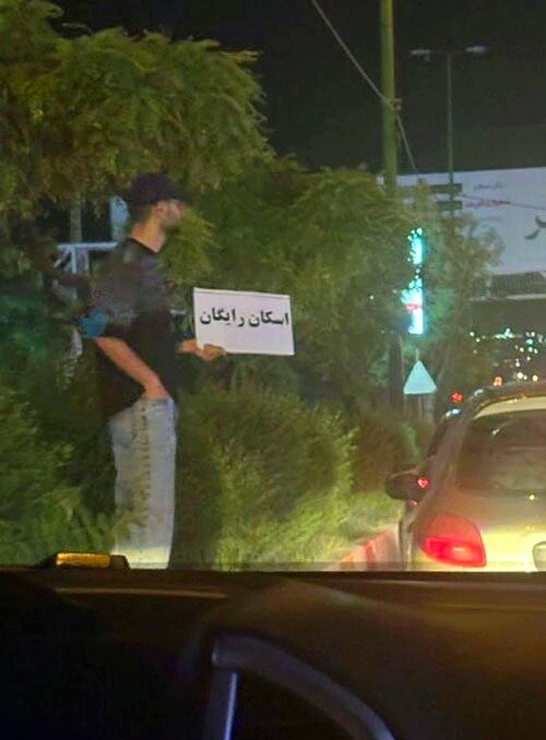 اسکان رایگان و کمک رسانی مردم ایران به یکدیگر وسط جنگ ایران و اسرائیل؛ چقدر خوبیم ما | تصاویر